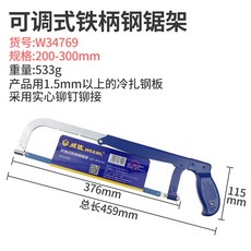 835d91853e95b6301354494a3b19f7c6dc2bff6e39a601b288e801e0ef81.jpg