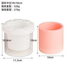 부케젤캔들홀더