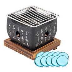 숯불초벌기