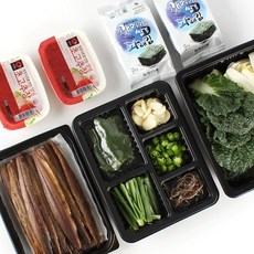 오다셰프 포항 구룡포 손질 과메기 20쪽 (10마리), 단품