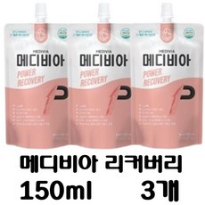 [메디비아/medivia] 로우펫 리커버리, 3개