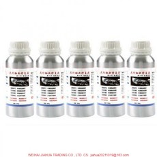 헤드라이트습기제거