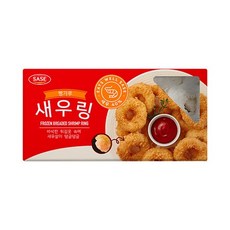 사세새우링