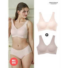 크로커다일 이너웨어 라이크라 쉘론 몰드부착 런닝형 감탄브라 2종 라이트베이지+모카 CDWBR5M1820