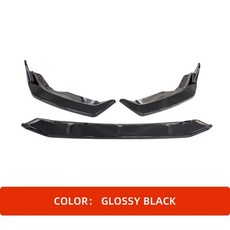 팰리세이드바디킷