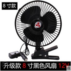0961e661fae180661f4a0d9ebb6c7eb1030105de31cb89331d6a602ac379.jpg