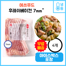 이너피스_에쓰푸드 후레쉬베이컨(7mm) 두툼한베이컨 두꺼운베이컨, 500g, 4개