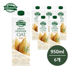 동원 그린덴마크 귀리 950ml 무료배송/비건음료/귀리우유/아침대용/포스트프로, 6개, 6개