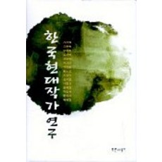 irb연구계획서