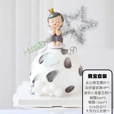 파리바게트순우유케이크