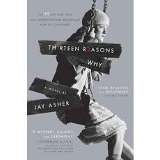 Thirteen Reasons Why, Razorbill