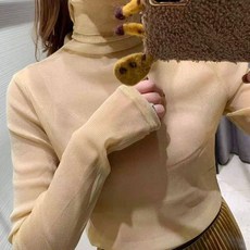 아마폴라제이