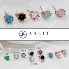 루비천연원석귀걸이