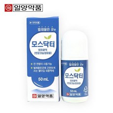 일양약품 모스닥터 썸머쿨액 50ml 1개, 없음