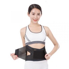 신랑복대