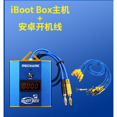 ipower