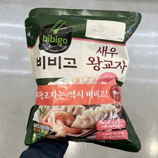 비비고 CJ 비비고새우왕교자 315g x 2 x 1개, 종이박스포장, 2개