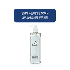 데쌍브르 더마 사이언스 알로에 베라 젤 500ml, 1개