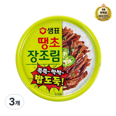 샘표 땡초 장조림 통조림, 90g, 36개