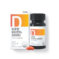 트루엔 비타민D3 2000IU / 성인 임산부, 1병