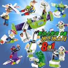//상품명