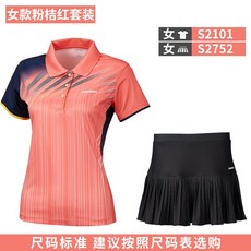 bd2c8c6efbf73787b8d6f38217ed5df51221781c40390df4a123e6525d26.jpg