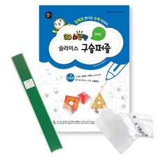 3d펜도안집