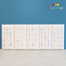 유아벽보/모던글자 40x80cm 벽쿠션 벽매트, 모음