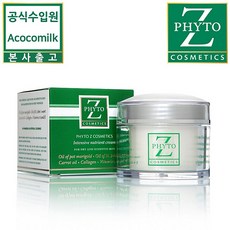 크로아티아 피토크림 오리지널 50ml (수분 보습 진정 센스티브 모이스춰 재생 ), 1개