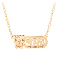 한글이름금목걸이