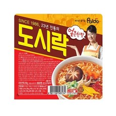 팔도우유라면