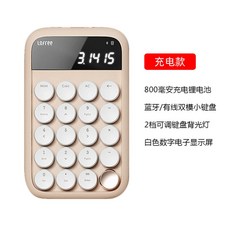 속눈썹샵오픈선물