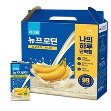 마이밀