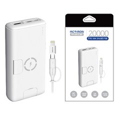 액티몬보조배터리20000