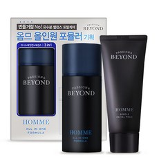 비욘드 옴므 올인원 포뮬러 기획세트/폼100ml 증정, 비욘드 옴므 올인원 포뮬러 기획