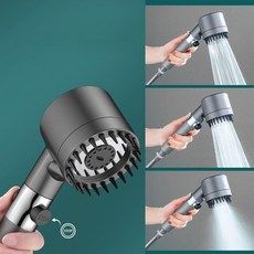 하밍즈 수압 절수 샤워 헤드