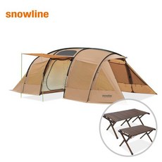 스노우라인새턴2룸