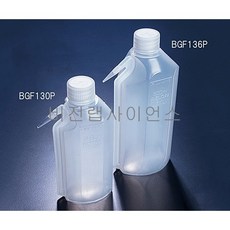 세구 세척병 250ml 500ml, BGF130P(250ml), 1개