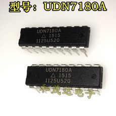 5PCS UDN7180A UDN7180 DIP18, 1개, 한개옵션0