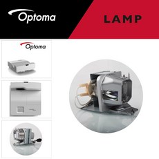 Optoma 프로젝터램프 TH430UST 교체용 순정품 모듈일체형램프 당일발송, 1개