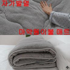 박나래이불