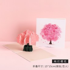 ca3e192dd9a51257e584f71e3cb7d1f05b6c093e558d6e201580362a737c.jpg