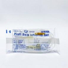 수액세트 TOP01