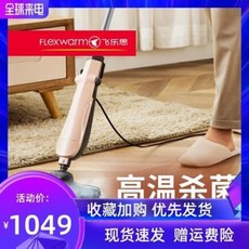락스증기