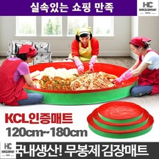 열융착인조잔디