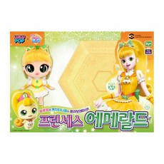 룰루스위밍