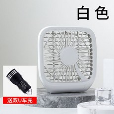 냉각집중에어컨