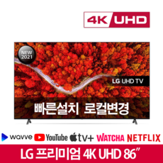 8b51c2a5382cf435ba46509733312cc2d46628b54232f83b2bfb99224f9b.png