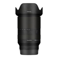 l탐론28-75g2