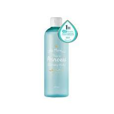 리틀머메이드클렌징오일